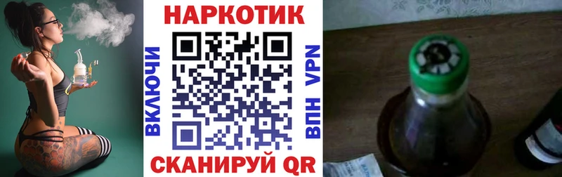 Наркота Сердобск MDMA KRAKEN сайт АМФЕТАМИН Меф Конопля КОКАИН Alpha PVP