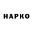 Alpha-PVP СК Nepremenen