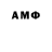 MDMA VHQ Aleksey Pisligin