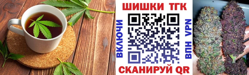 KRAKEN tor  где найти   Сердобск  Печенье с ТГК марихуана 