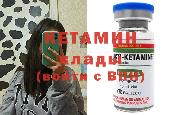 Альфа ПВП Белокуриха