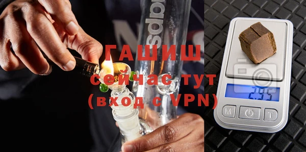 Альфа ПВП Белокуриха