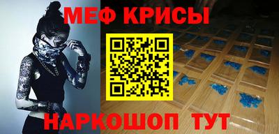 кокаин премиум Нальчик