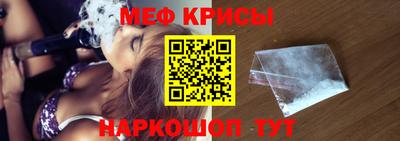 MDMA Premium VHQ Нарткала