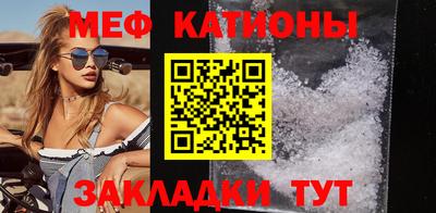 MDMA Premium VHQ Нарткала