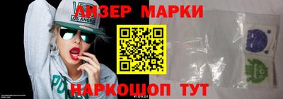 кокаин премиум Нальчик