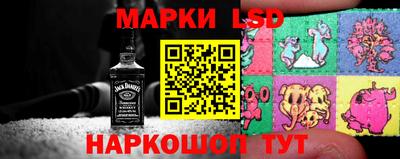 кокаин премиум Нальчик