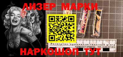 MDMA Premium VHQ Нарткала