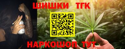 MDMA Premium VHQ Нарткала