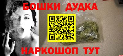 MDMA Premium VHQ Нарткала