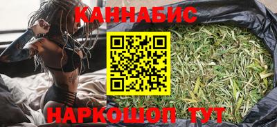 мдма Наро-Фоминск