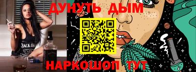 MDMA Premium VHQ Нарткала