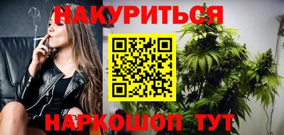 MDMA Premium VHQ Нарткала