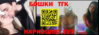 MDMA Premium VHQ Нарткала