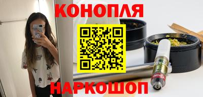 кокаин премиум Нальчик