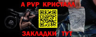 MDMA Premium VHQ Нарткала