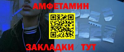 MDMA Premium VHQ Нарткала