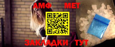 MDMA Premium VHQ Нарткала