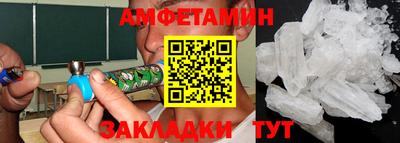 MDMA Premium VHQ Нарткала