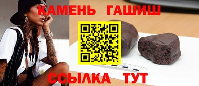 MDMA Premium VHQ Нарткала