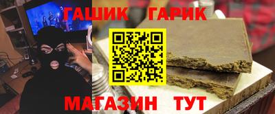 мдма Наро-Фоминск