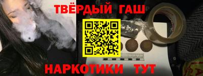 MDMA Premium VHQ Нарткала