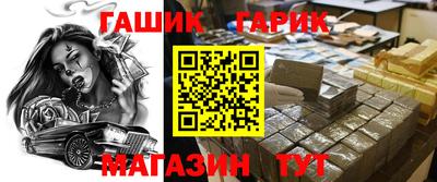 мдма Наро-Фоминск