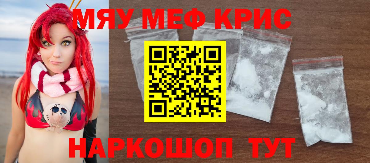 Лсд 25 Сердобск