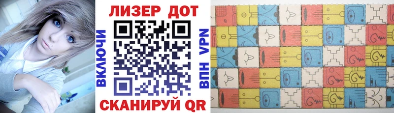 Марки N-bome 1,8мг  площадка какой сайт  Сердобск  продажа наркотиков 