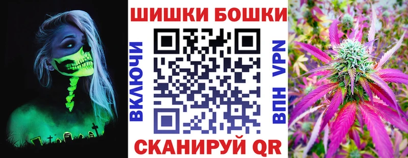 Конопля индика  mega зеркало  Сердобск 
